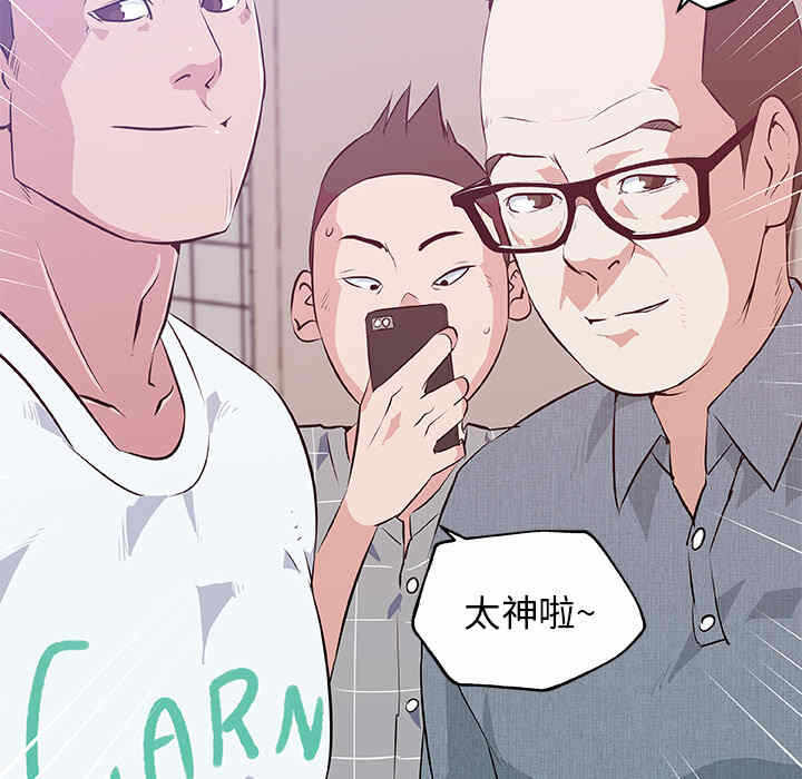 第12张