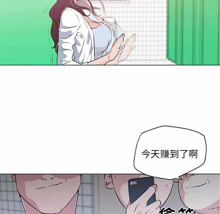 第16张