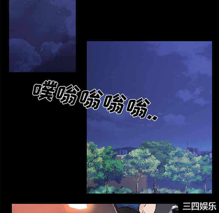 第28张