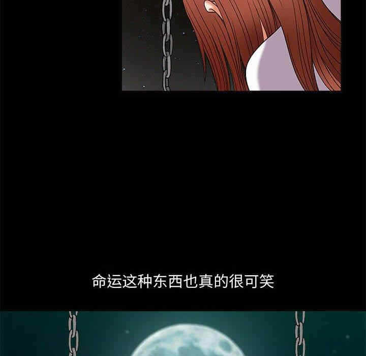第85张