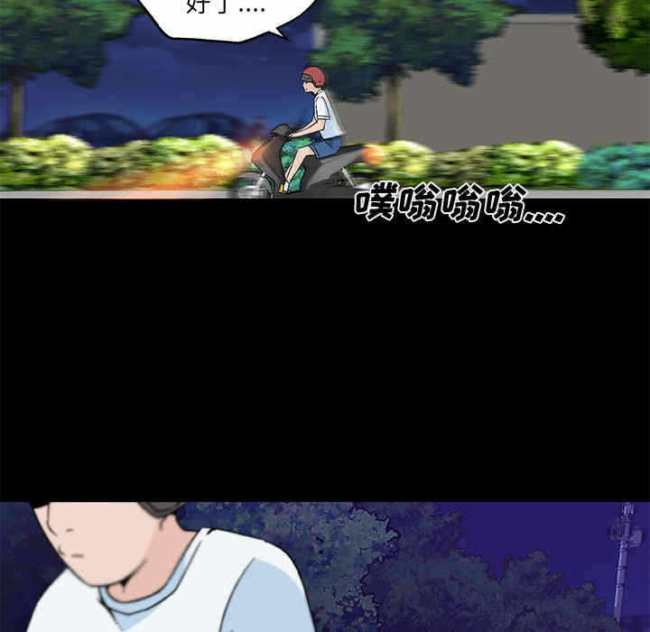 第32张
