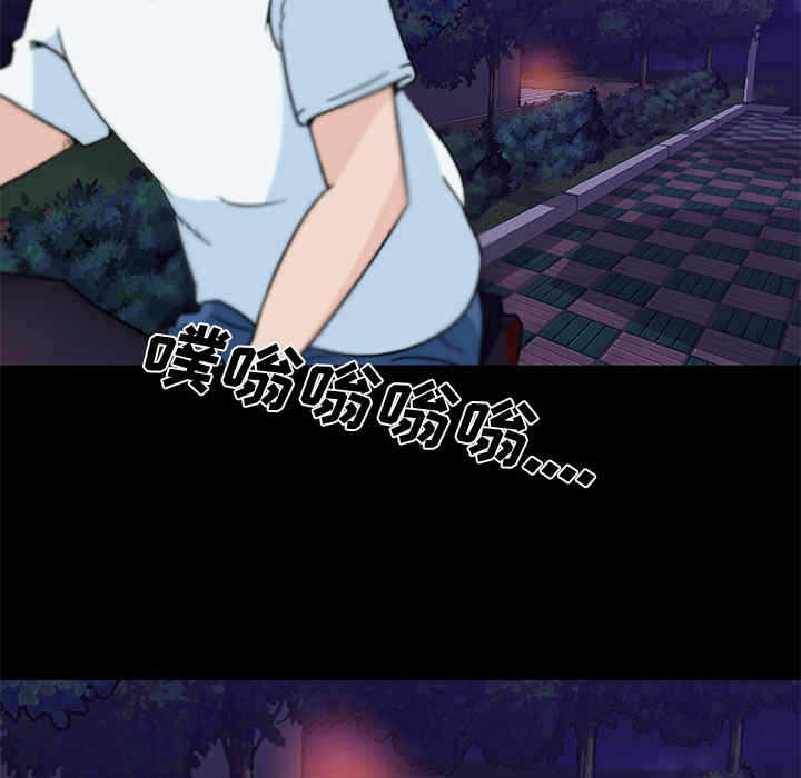 第33张
