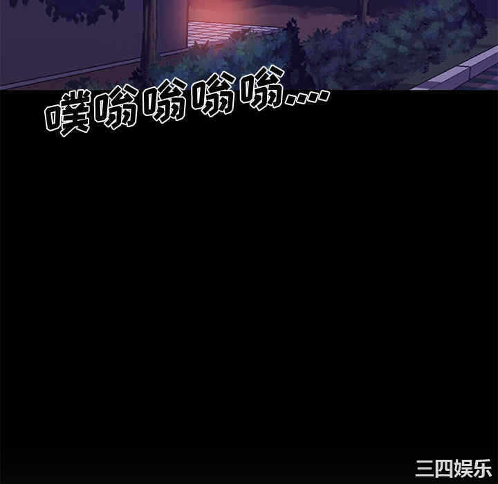 第34张