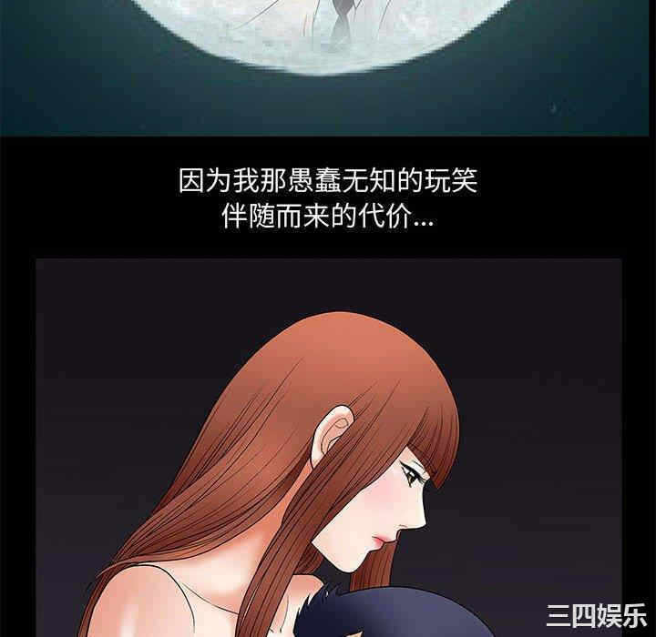 第92张