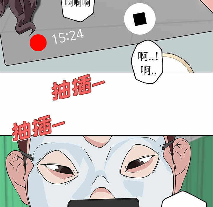 第41张