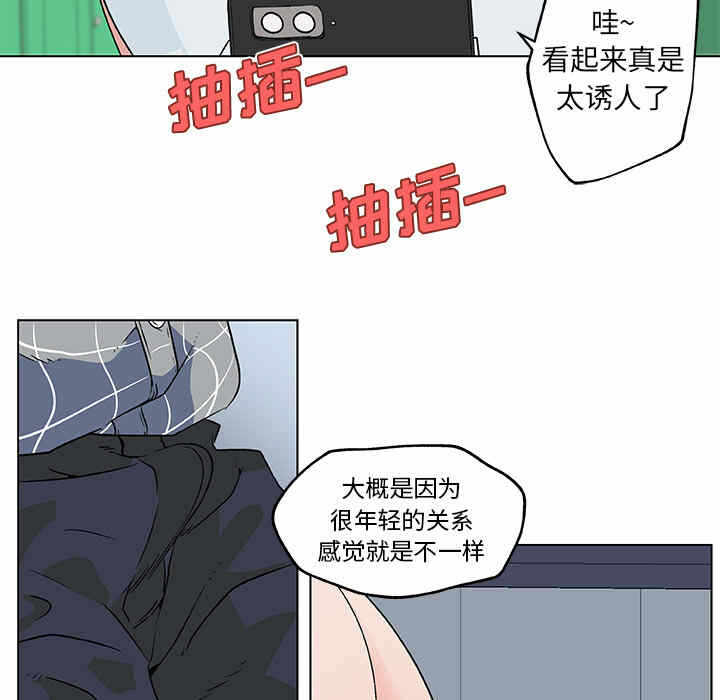 第42张