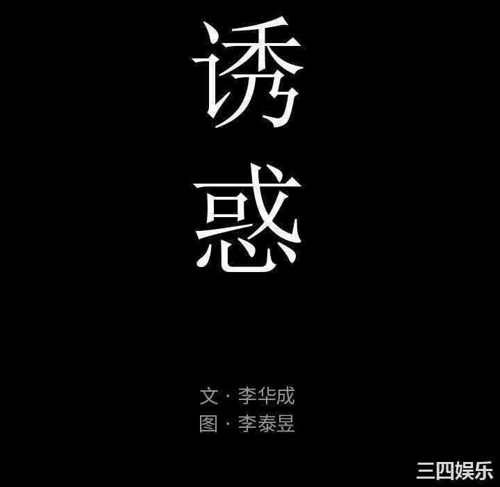 第104张