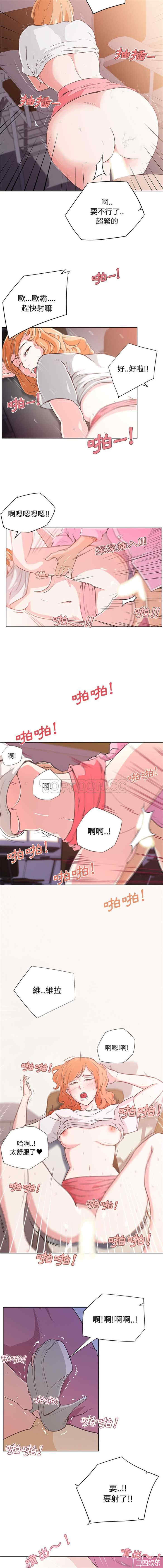第4张