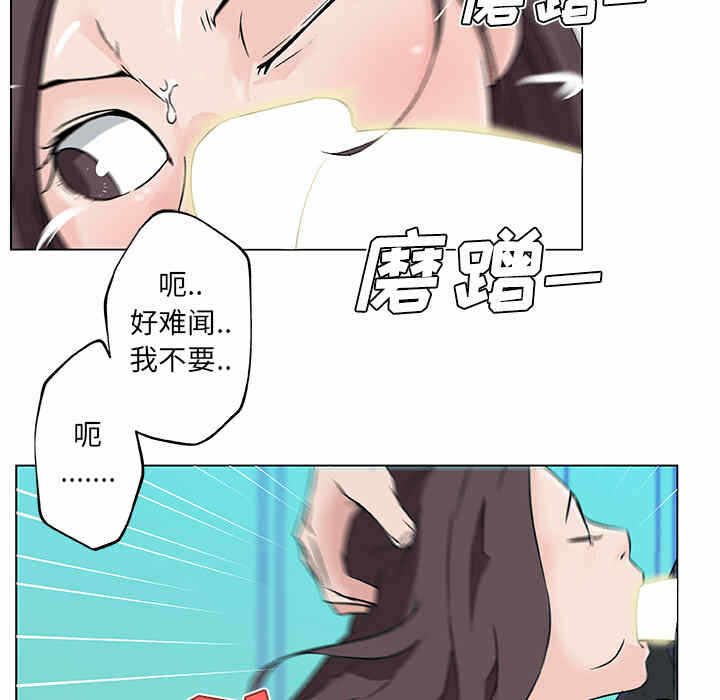 第48张