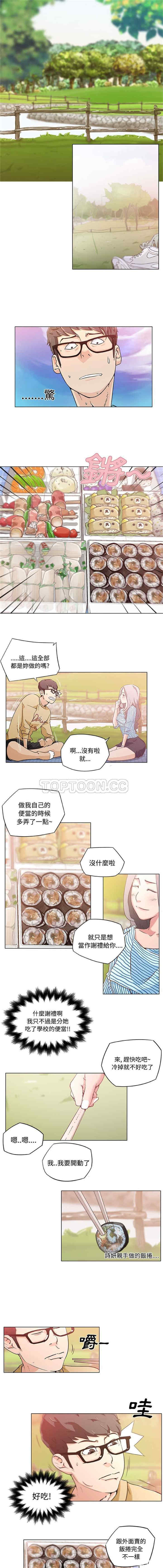 第6张