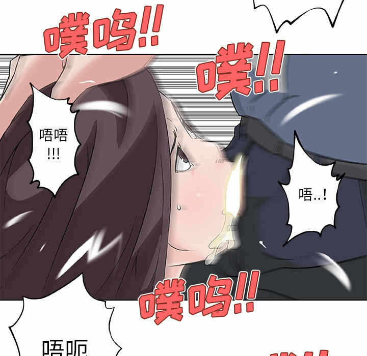第50张