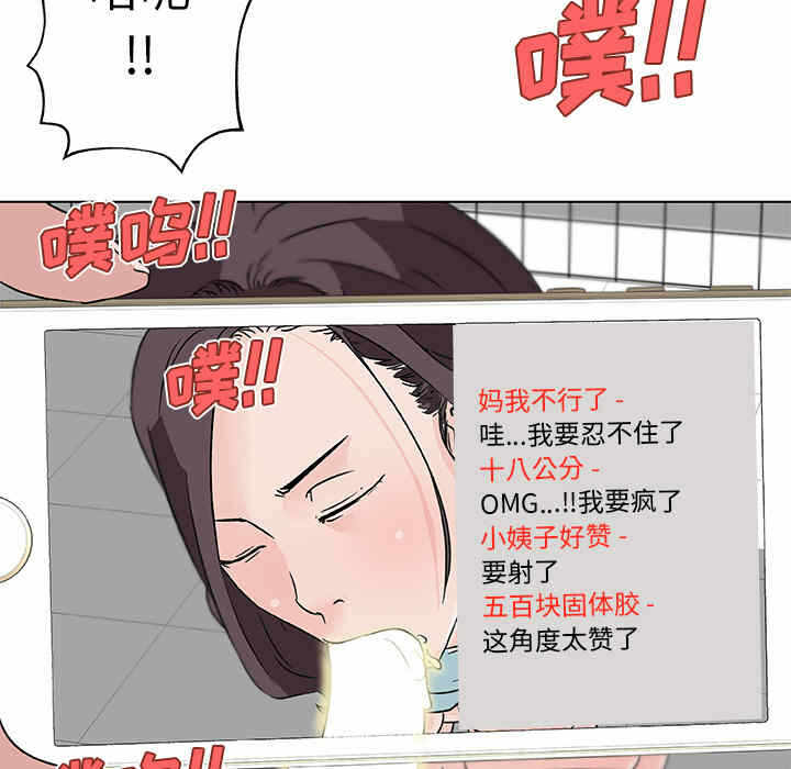 第51张