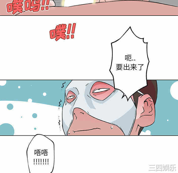 第52张
