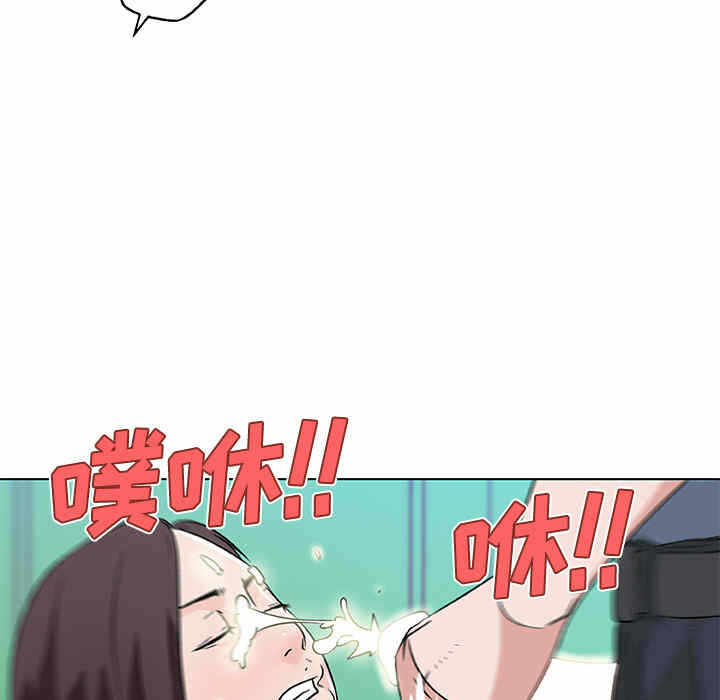 第53张