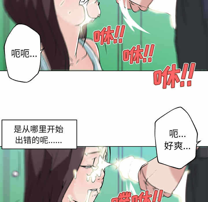 第54张