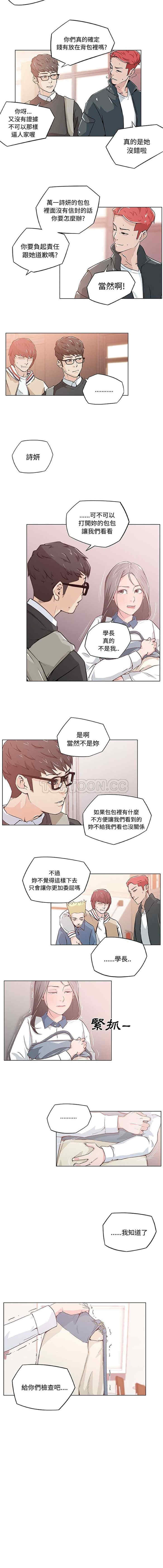 第9张