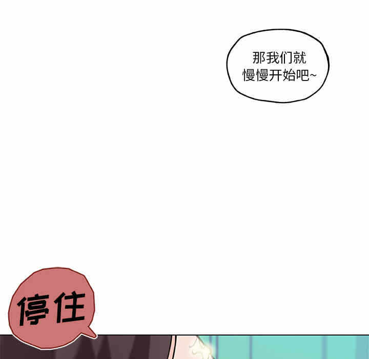 第56张