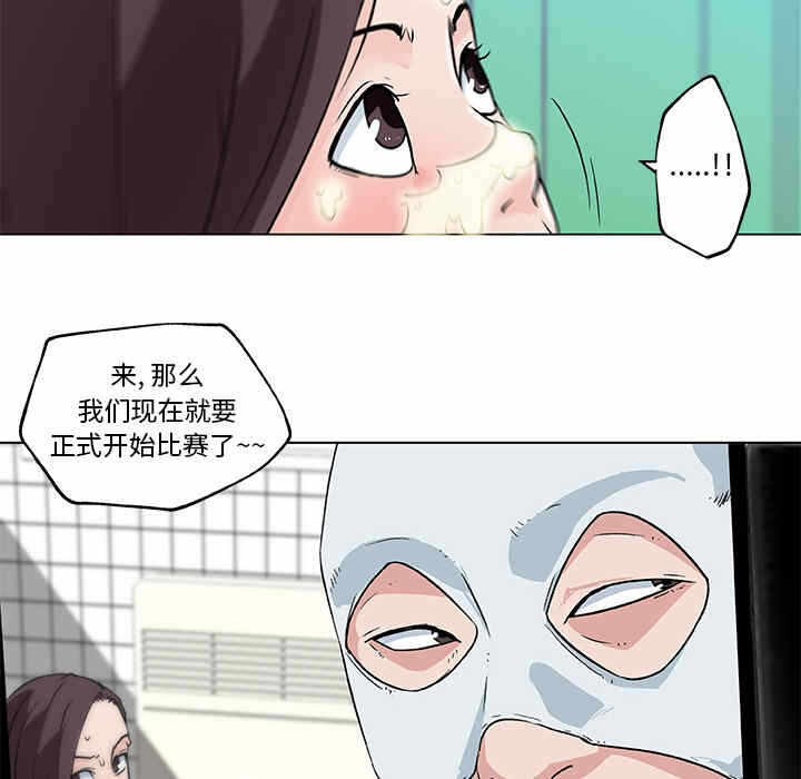 第57张