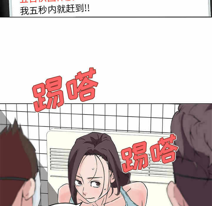 第59张