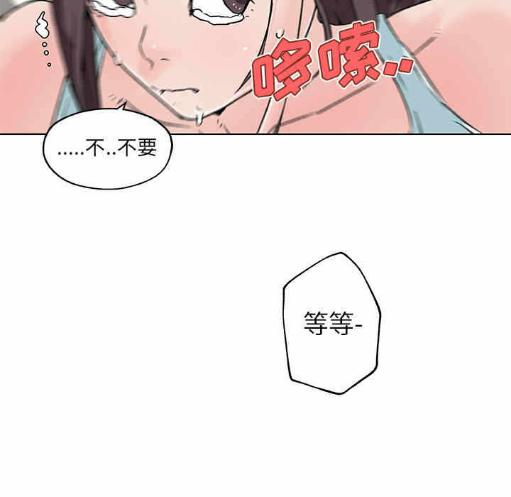 第61张