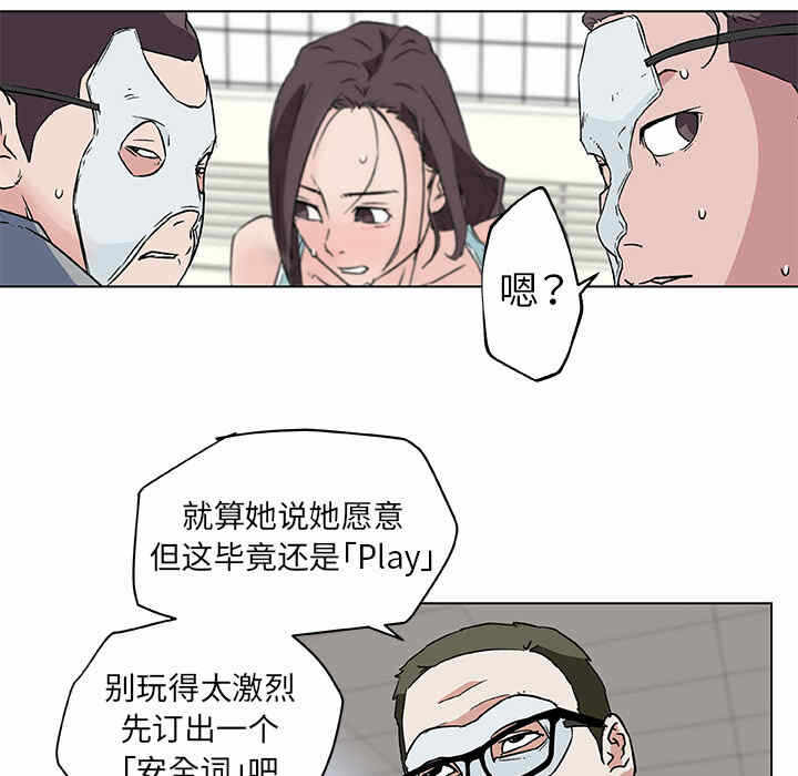第62张