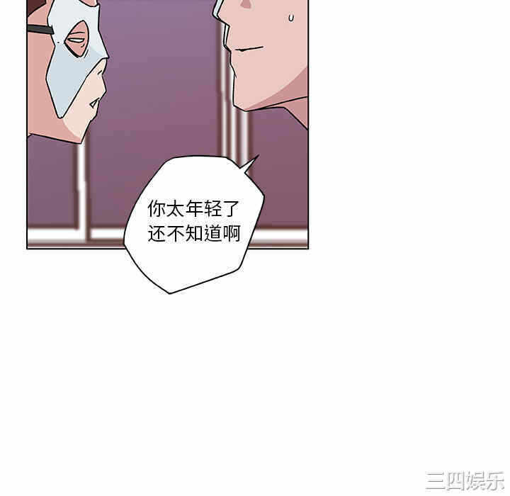 第64张