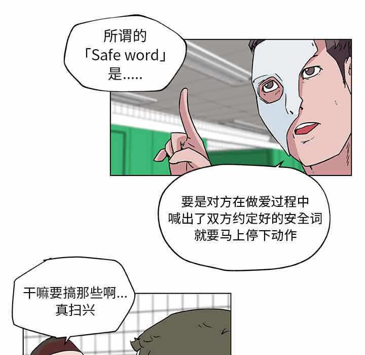 第65张