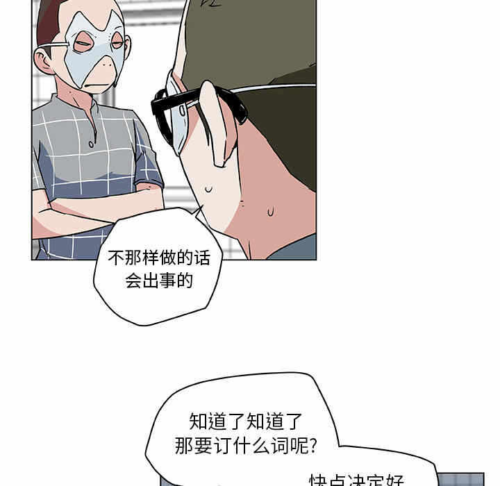 第66张