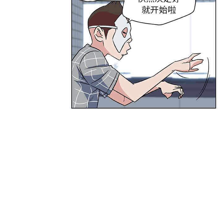 第67张