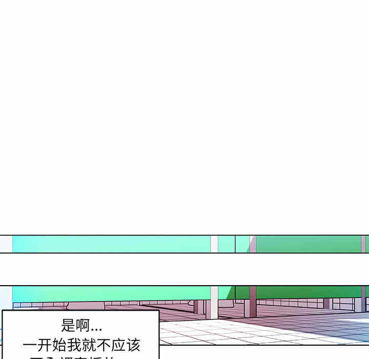 第72张