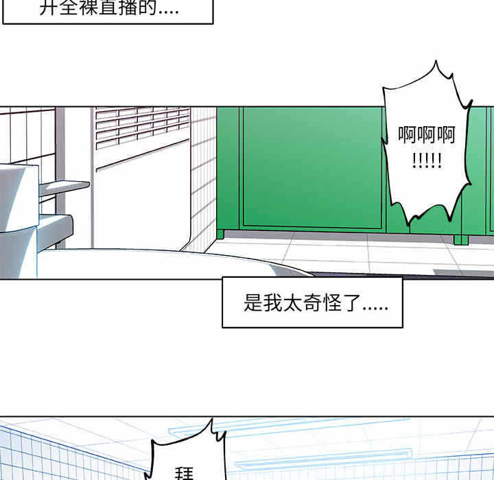 第73张