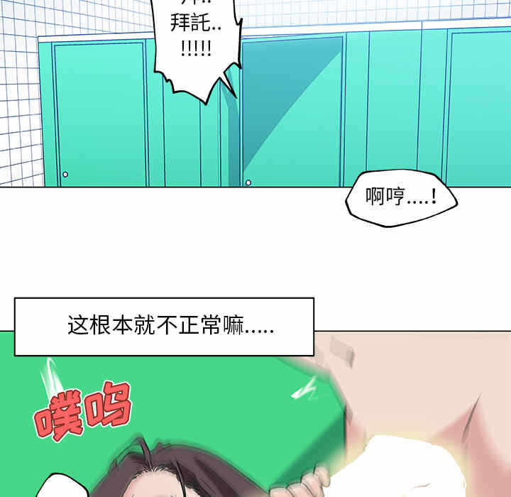 第74张