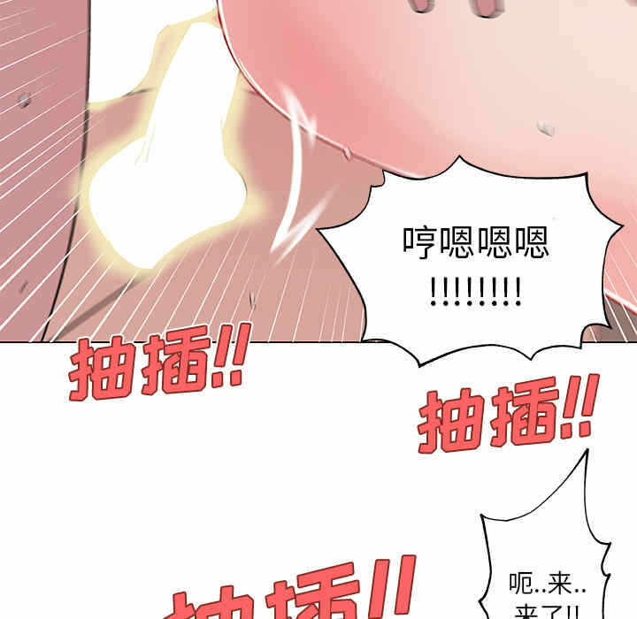 第80张