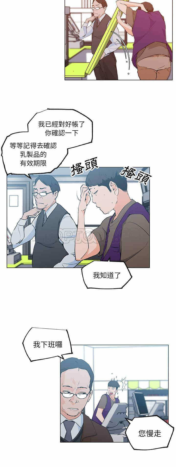 第5张