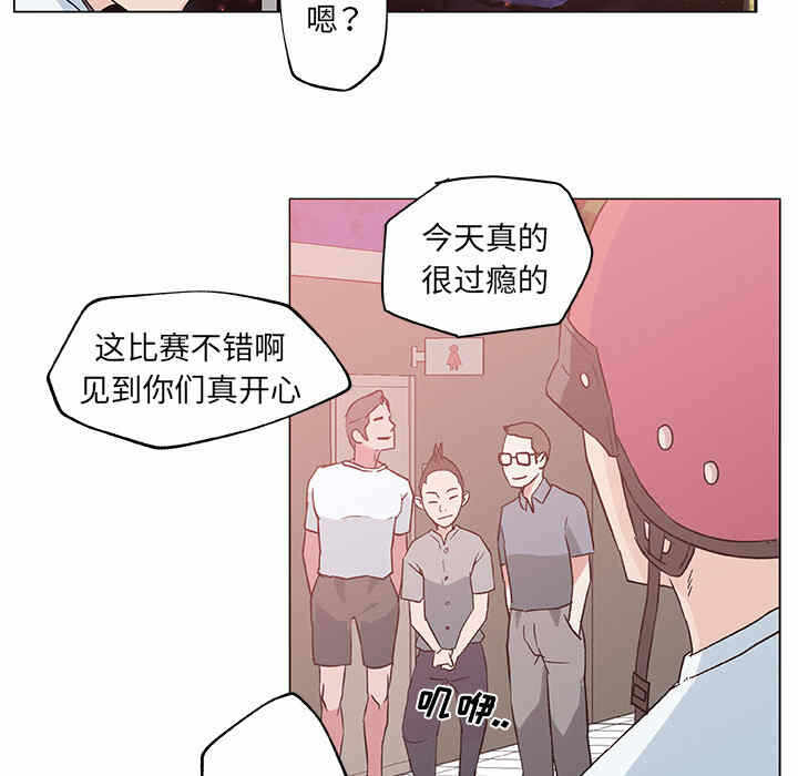第87张
