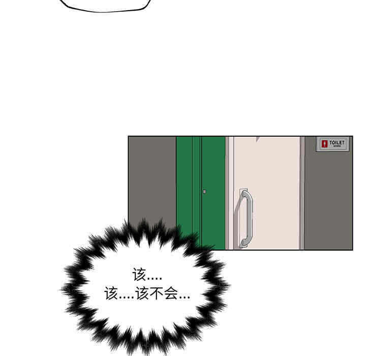 第89张