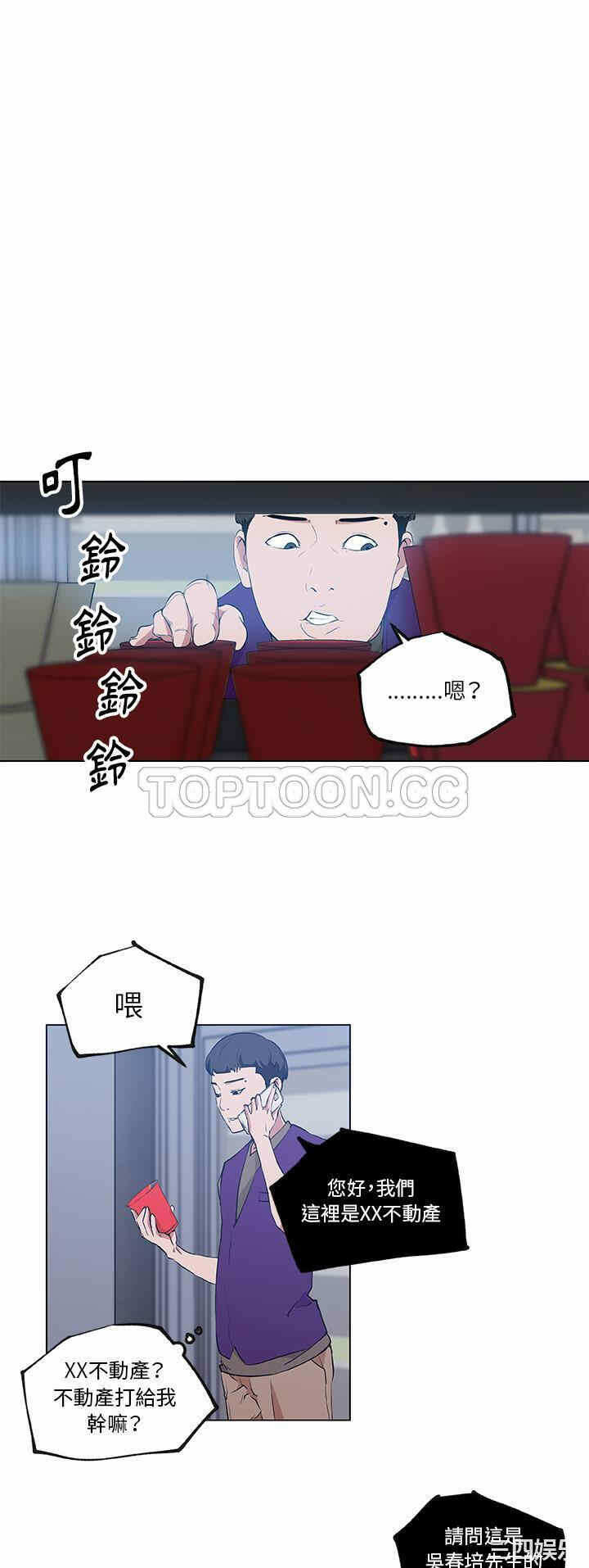 第9张
