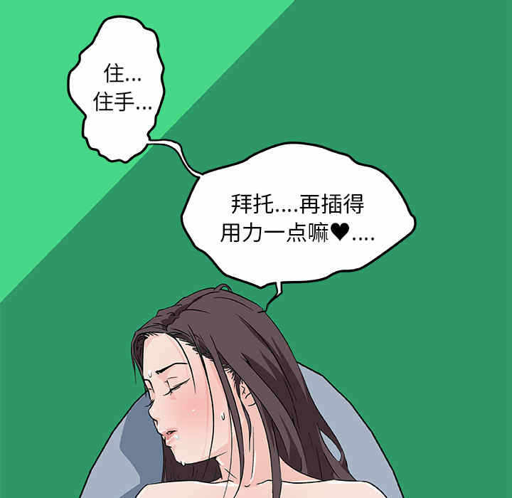 第2张