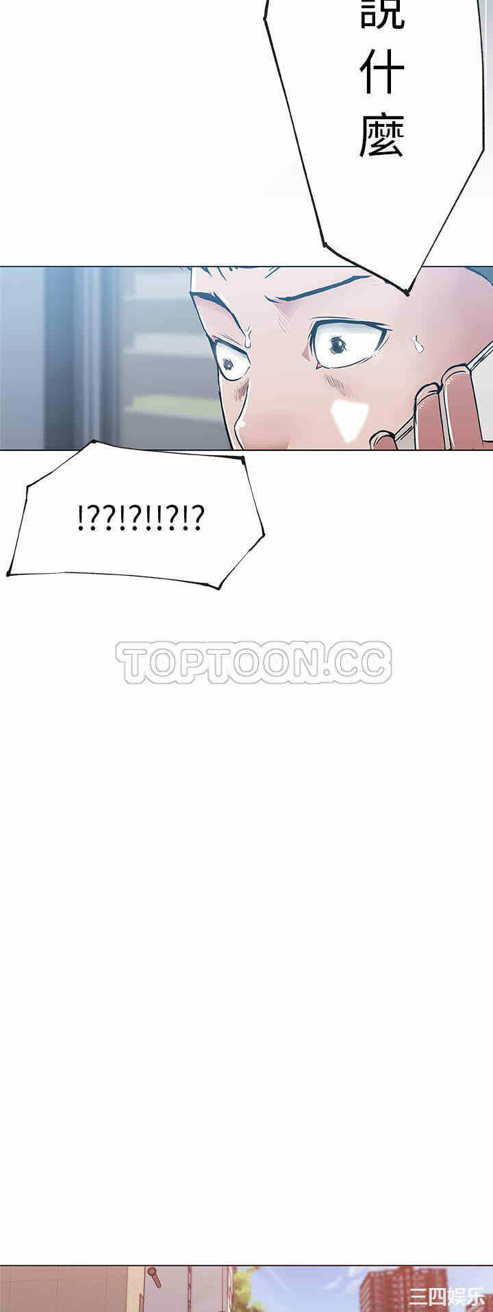 第12张