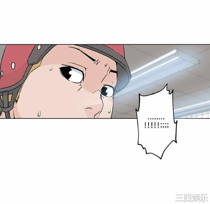 第7张