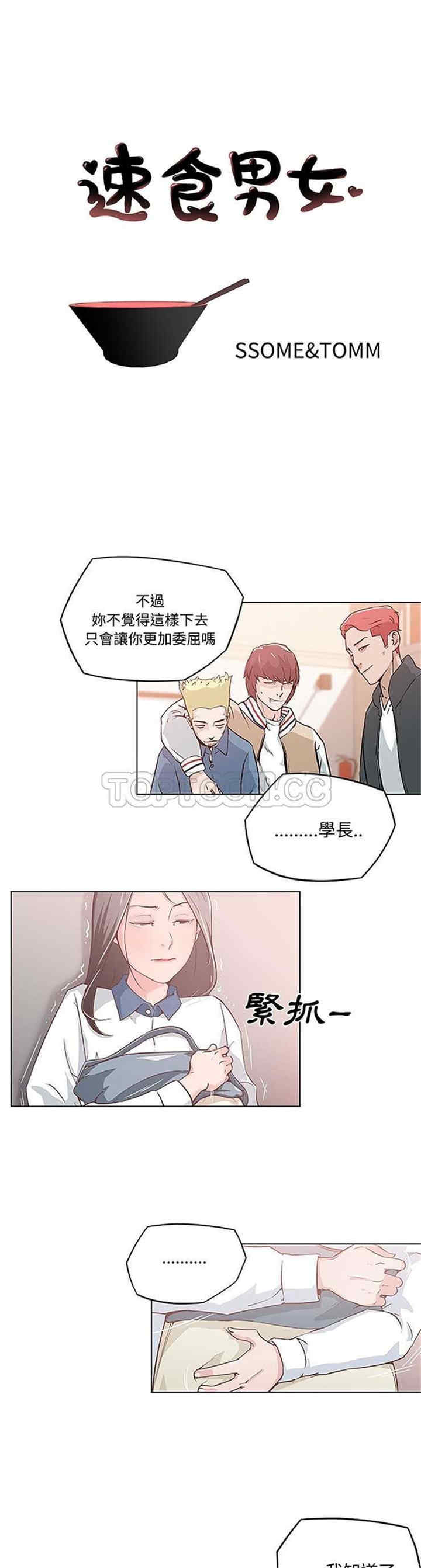 第1张