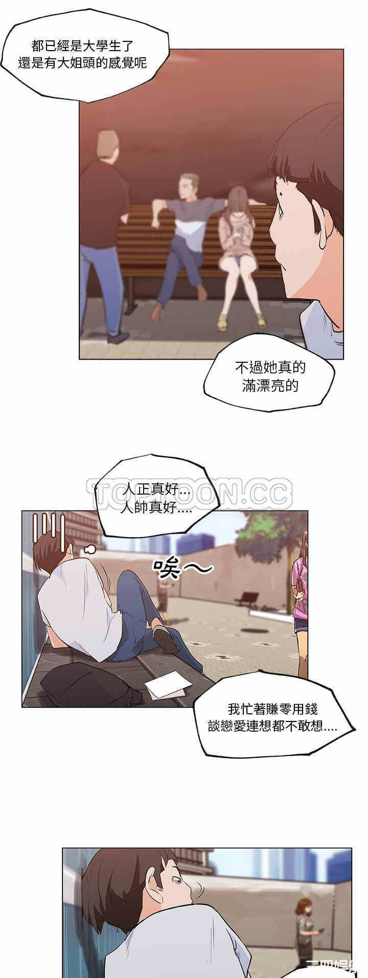 第18张