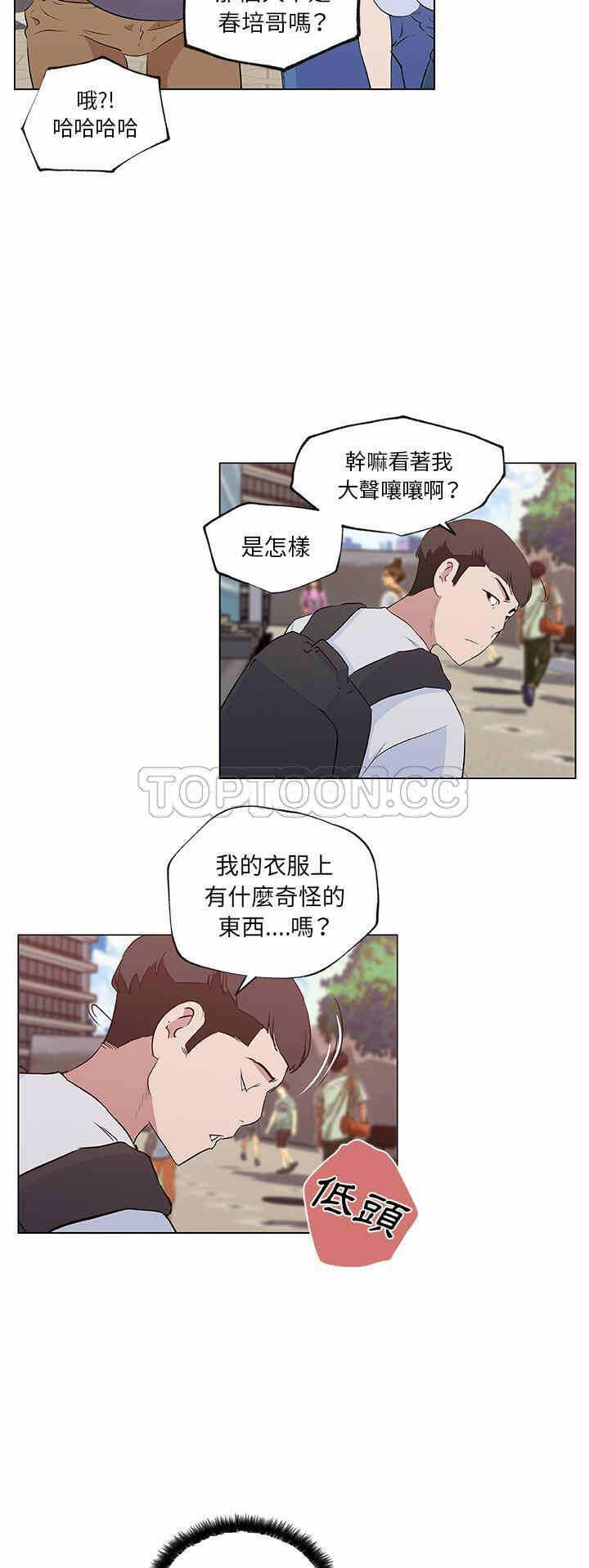 第22张