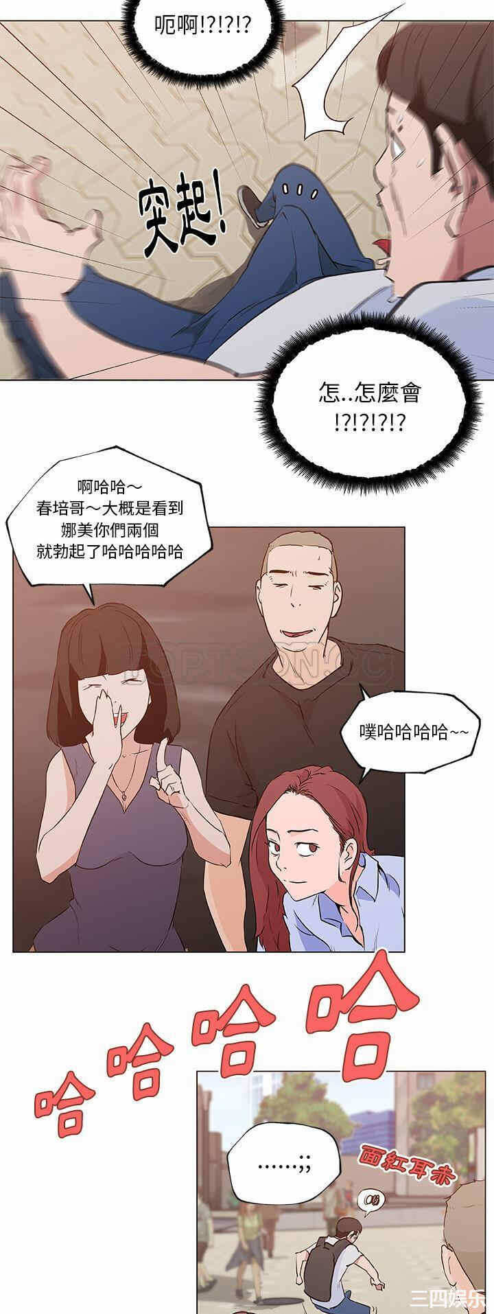 第23张