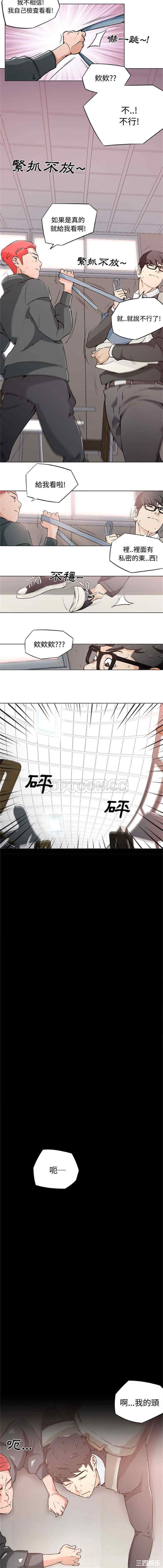 第5张
