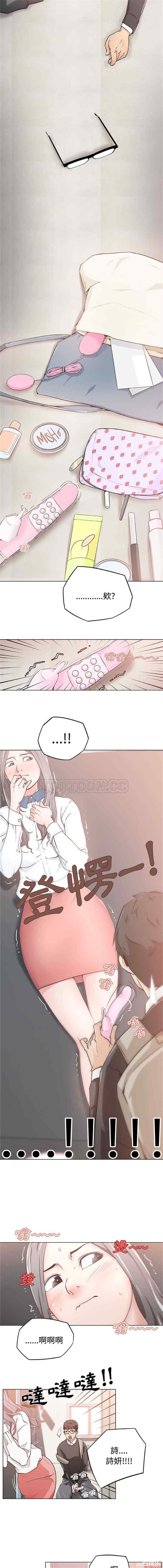 第6张