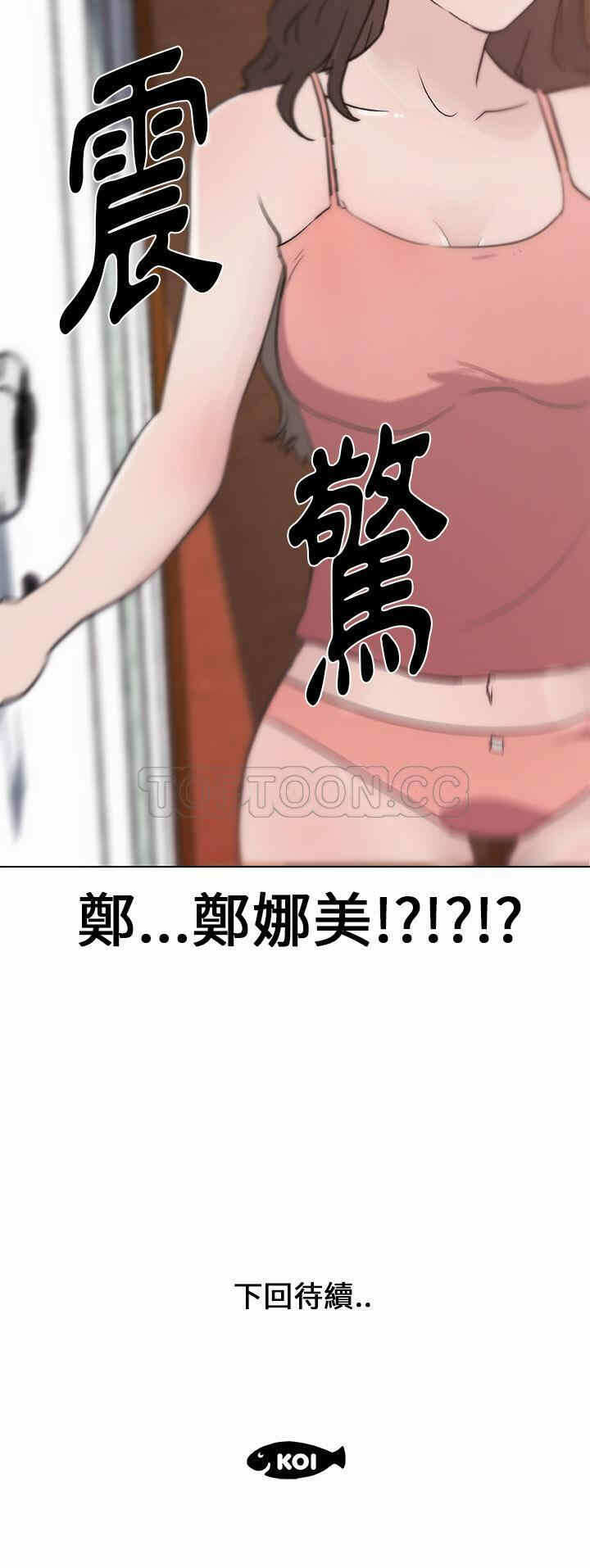 第31张