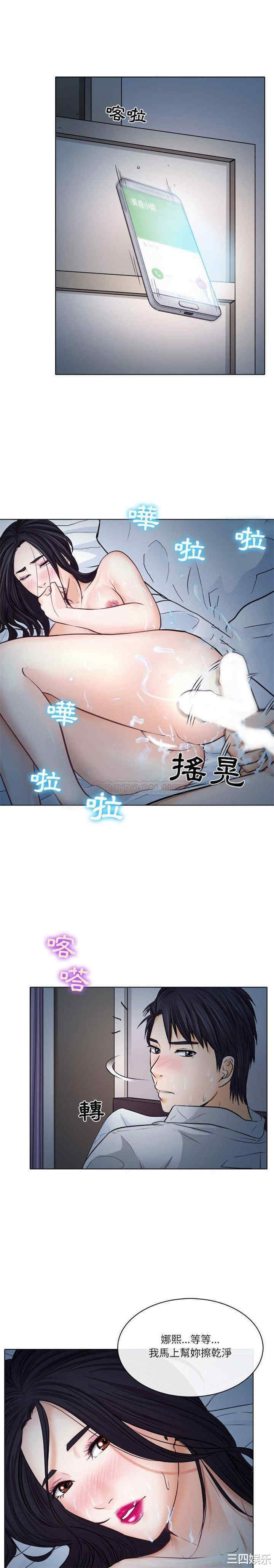 第19张