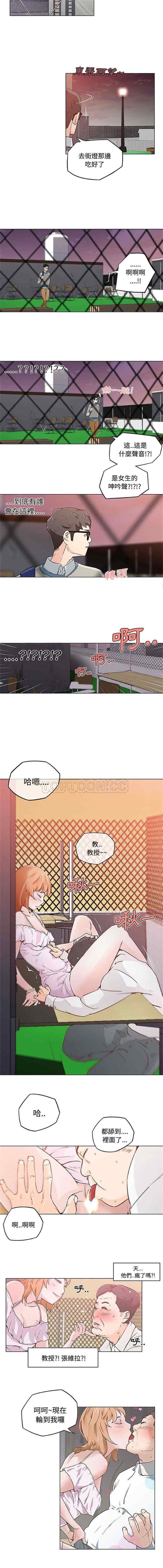 第10张