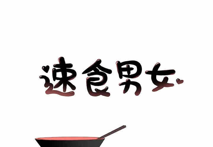 第1张